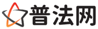 孝感律师网-孝感法律咨询,孝感婚姻律师,孝感刑事律师,孝感律师查询,孝感律师事务所